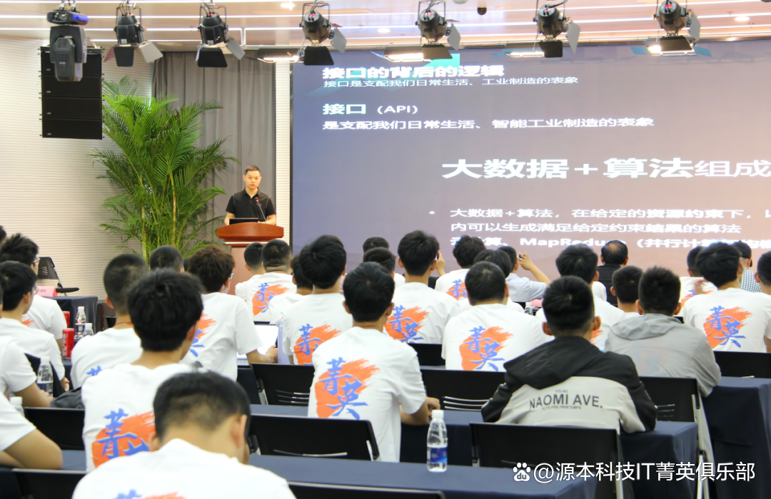 大学生暑期攻略：掌握大数据、云原生与人工智能，引领未来竞争